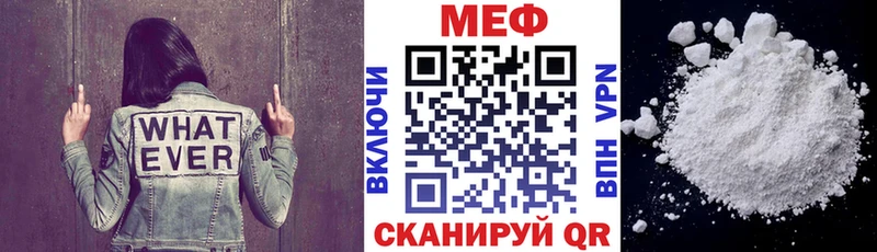 Наркошоп купить Псилоцибиновые грибы  БУТИРАТ  Бошки Шишки  Меф  Cocaine  A-PVP  Горбатов