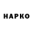КЕТАМИН VHQ Galina Zaripova