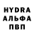 Amphetamine Розовый Damla Gez