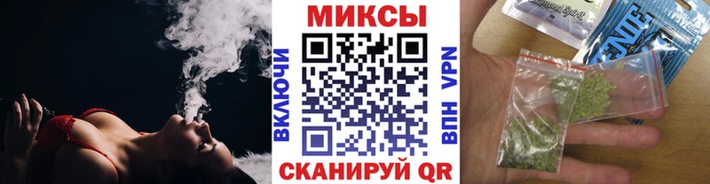 Купить закладки  Горбатов  БУТИРАТ буратино 