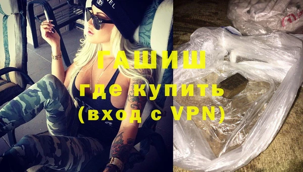 амф Бронницы