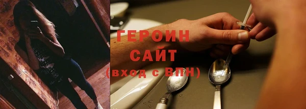 мефедрон VHQ Бугульма