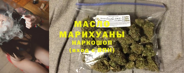 амф Бронницы