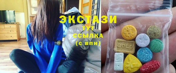 амф Бронницы