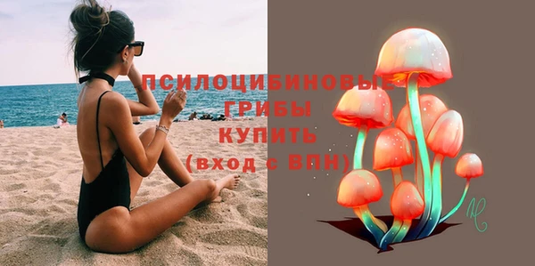мефедрон VHQ Бугульма