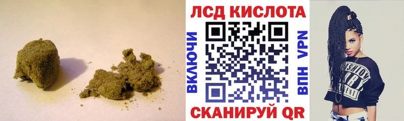 ЛСД экстази ecstasy  Купить  Горбатов 